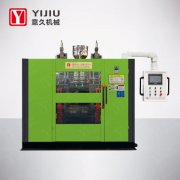 吹塑機和吹瓶機有什么區(qū)別？